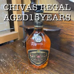幻のシーバスリーガル15年【旧ボトル】終売品・未開封レア ec-19540-1.jpg