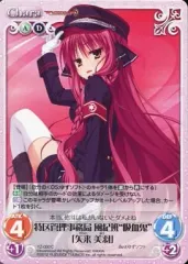 2026年最新】矢来美羽 chaosの人気アイテム - メルカリ