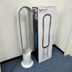 美品✨Dyson AM07 cool タワーファン 羽根なし リモコン付 扇風機 dyson cool AM07 タワーファン ダイソンクール 羽無し 扇風機