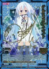 レベルネオ　アイズ・ヴァレンシュタイン　サイン 2025年最新】レベルネオ サインの人気アイテム - メルカリ