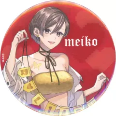 2025年最新】楽天コレクション 鏡音 缶バッジの人気アイテム - メルカリ