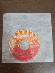 【ゲームキューブ】桃太郎電鉄11 ソフトのみ