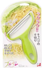 [新品] 下村工業 キャベツピーラー フルベジのサムネイル