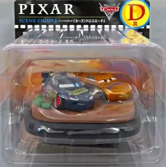 2025年最新】ピクサー カーズ d賞の人気アイテム - メルカリ