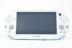 【極上美品・完動品】PS VITA PCH-2000ZA14 ライトブルー ホワイト 本体 プレイステーションヴィータ 携帯ゲーム機 SONY ソニー 動作良好 B1004