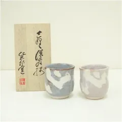 2026年最新】志野 皿の人気アイテム - メルカリ