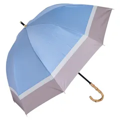 Refume レフューム 日傘 長傘 完全遮光 遮光率100% 軽量 遮光 遮熱 晴雨兼用 UVカット REFU-0011 ブルー グレージュ