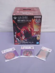 【未開封品】一番くじ エヴァンゲリオン ～ヤマト作戦!～ ラストワン賞 ラストワンver. エヴァンゲリオン新2号機α フィギュア おまけ付き 314