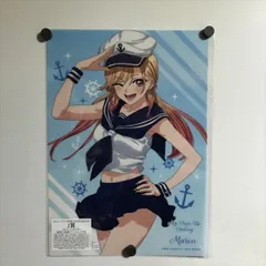 2025年最新】着せ替え人形は恋をする ポスターの人気アイテム - メルカリ