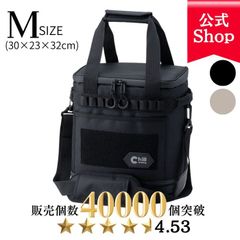 【公式ショップ】【累計4万個突破】 保冷最大36時間 2Lペットボトル縦入れ可 ChillCamping　チルキャンピング クーラーボックス  ソフトクーラー 保冷バック クーラーバック アウトドア キャンプ ペットボトルクーラー 折り畳み【Mサイズ】