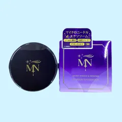{正規品} マイクロニードル ＆ エクソソーム クッションファンデーション15g /　(オークル色)/高密着・ツヤ肌・カバー力・SPF30PA+++/日本製