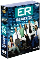 2023年最新】ＤＶＤ ＥＲ 緊急救命室の人気アイテム - メルカリ