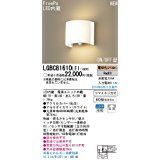 PanasonicLGBX81139Bluetooth対応LED照明 リモコン付 - メルカリ