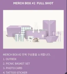 防弾少年団(BTS) - BTS MERCH BOX #16 マーチボックス 防弾少年団(BTS) - BTS MERCH BOX マーチボックス #16 RM ナム