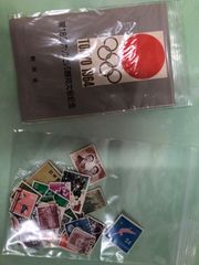 ⭐︎日本切手　オリンピック・皇族記念切手⭐︎
