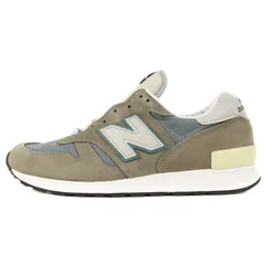 新品 NEW BALANCE ニューバランス M1300 JP3 2020年製 USA製 スティールブルー サイズ：US10.5 D 28.5cm スニーカー シューズ ブランドのサムネイル