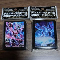 デュエル・マスターズ　スリーブ～　新品・未開封・未使用　希少品　５つセット デュエル・マスターズ DXカードスリーブ ハイパー・ザ・ジョニー