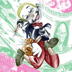 2025年最新】Adrian_Sherwoodの人気アイテム - メルカリ