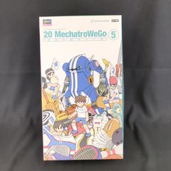 限定品・アニメパッケージ】 ハセガワ 64741 1/48 「終末の