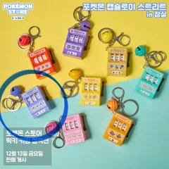 レア❗ジェムソンカスクメイツ東京リミテッドエディション 2025年最新】ジェムソン 東京の人気アイテム - メルカリ