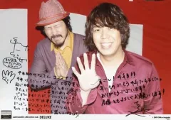 2025年最新】スキマスイッチ サインの人気アイテム - メルカリ