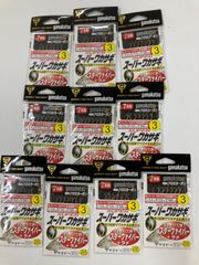 Item thumbnail for item cfb7f7f8-713d-4298-91ae-07929bd97d08