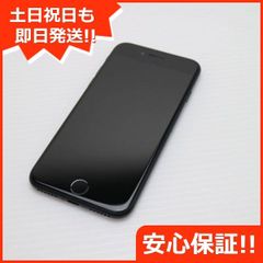 超美品 SIMフリー iPhone SE 第2世代 64GB ブラック スマホ 白ロム  土日祝発送OK 04000