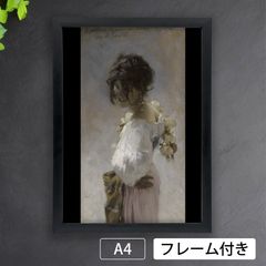 ジョン・シンガー・サージェント（John Singer Sargent）『マダムXの