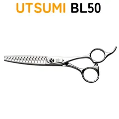 即日✨セニングシザー【新品】・シザー【美品】 UTSUMIセット美容ウツミ 内海 2025年最新】セニングシザー 内海の人気アイテム - メルカリ