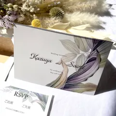 Green & Purple LEAF 結婚式 招待状