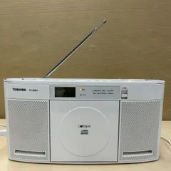 2025年最新】toshiba ty-cdl5の人気アイテム - メルカリ