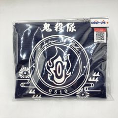 煉獄杏寿郎 帆前掛け ネイビー フリーサイズ 「鬼滅の刃」 キャラクターグッズ