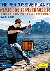 2026年最新】セブンス・コンチネント [DVD]の人気アイテム - メルカリ