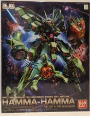 鳴神優様用！！ RE 1/100 ハンマハンマ 完成品 ！！ 2025年最新】RE 1/100 ハンマ・ハンマの人気アイテム - メルカリ