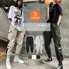 カーゴパンツ ジョガーパンツ レディース ロングパンツ ボトムス カジュアルパンツ ワークパンツ 着痩せ ポケット付き ダンス衣装 ヒップホップpusen02