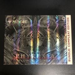 垣間見る自然　4枚　30th MTG 垣間見る自然 英語版 foil 4枚 30th - メルカリ