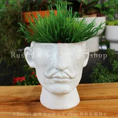 プランター ユニーク おじさん 髭 おしゃれ 庭 樹脂 ヴィンテージ調 かわいい ホワイト ガーデニング 雑貨 ガーデン雑貨 ガーデンインテリア ガーデン インテリア 庭の装飾 お洒落 おしゃれ 8-14