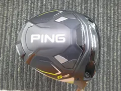 2025年最新】ping tour 2.0 chrome 65xの人気アイテム - メルカリ