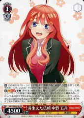 2025年最新】ヴァイス デッキ 五月の人気アイテム - メルカリ