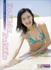 2025年最新】小島瑠璃子 カレンダーの人気アイテム - メルカリ