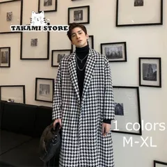 チェスターコート メンズ 千鳥柄 黒 白 ロング 暖かい チェック コーデ ジャケット 上品 高級 テーラード お洒落 20代 30代 40代 50代 通勤 通学