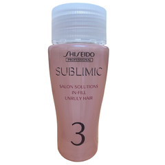 資生堂 サブリミック サロンソリューション イン フィル まとまり 15ml