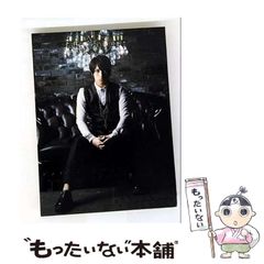【中古】 ぼくらのアメージング ２/秋田書店/湯口聖子 中古】 ぼくらのアメージング 2 (ボニータコミックス) / 湯口