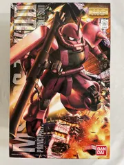 MG 1/100 MS-06S ザクⅡ シャア専用 袋未開封 未組立 Amazon | MG 1/100 MS-06S シャア・アズナブル専用 ザクII (機動