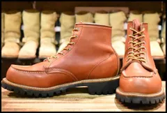 2025年最新】8175 redwingの人気アイテム - メルカリ