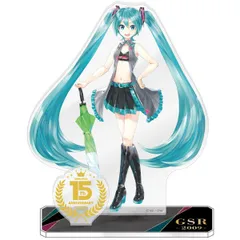 初音ミク GTプロジェクト 15周年記念 アクリルスタンド 2009Ver.