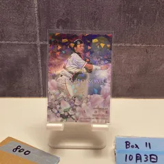 2025年最新】阿部慎之助サインの人気アイテム - メルカリ