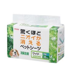 ボンビアルコン (Bonbi) ペットシーツ 消臭主義ワイドサイズ 25枚 犬 猫