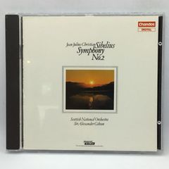 新品 SACD ESOTERIC エソテリック ブルックナー 交響曲第5番 - メルカリ
