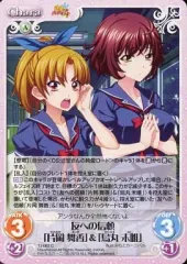 辻堂さんの純愛ロード Chaos TCG カオス「乾 梓」サイン SP Amazon.co.jp: chaos カオスtcg乾梓サインカード辻堂さんの